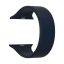 Ремешок для Apple Watch 42/44/45 mm LYAMBDA ATRIA DSJ-23-44-DB Dark Blue