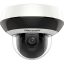 IP-камера Hikvision DS-2DE2A204IW-DE3(C0)(S6)