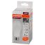 Лампа светодиодная OSRAM LED Value A