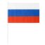 Флаг России 30х45см 12шт/уп пластик.флагшток