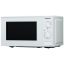 Микроволновая печь Panasonic NN-SM221WZPE