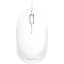 Мышь компьютерная Philips (SPK7207W/01) Проводная/3 кн/USB 2.0/1200dpi/Бел