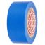 Клейкая лента малярная на осн.рис.бум.Washi WM111 Vintanet