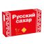 Сахар-рафинад РУССКИЙ 1кг