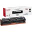 Картридж лазерный Canon Cartridge 731H (6273B002) чер.пов.емк. для LBP7100