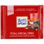 Шоколад Ritter Sport молочный ром