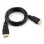Кабель HDMI - HDMI