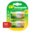 Аккумулятор GP 220CHC типоразмер C емкость 2200 mAh бл/2шт